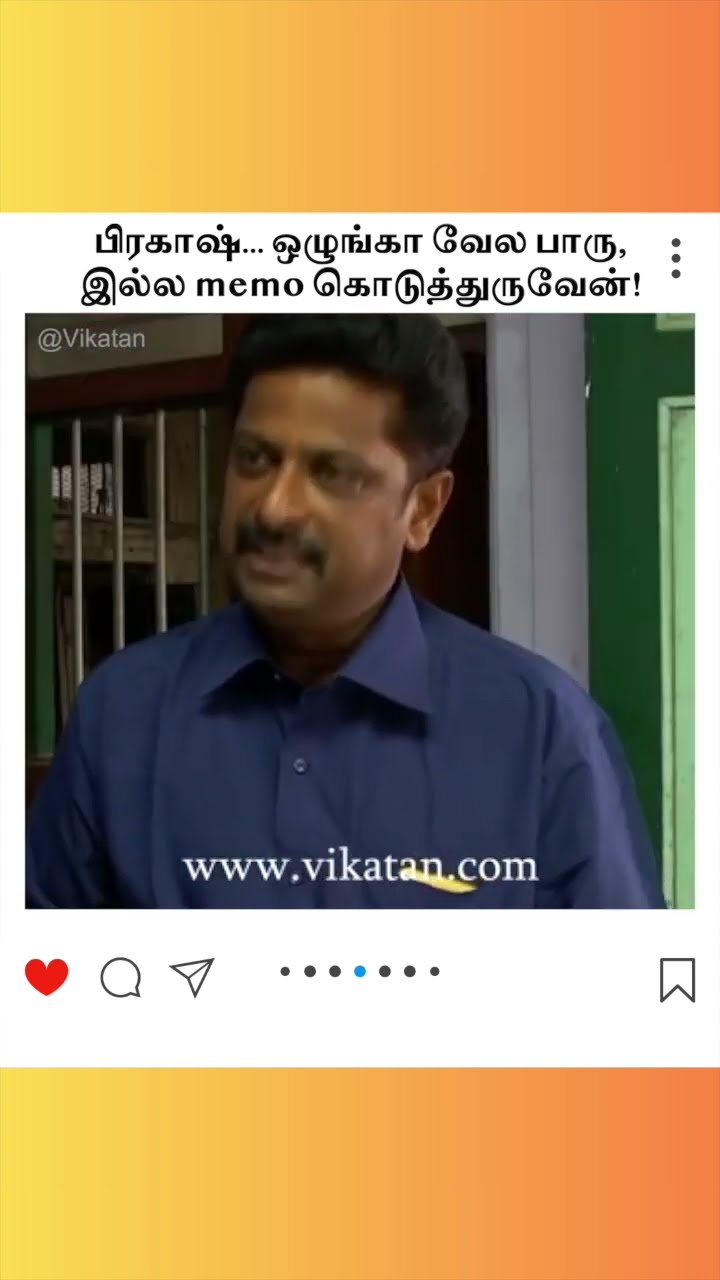Deivamagal | பிரகாஷ்...ஒழுங்கா வேல பாரு, இல்ல memo கொடுத்துருவேன்! | தெய்வமகள்